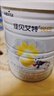 佳貝艾特悅白嬰幼兒配方羊奶粉1段2段3段4段800g克400g克罐裝向揚兒童奶粉 2段 400g 曬單實(shí)拍圖