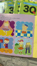【全9冊】3Q貼紙書 幼兒全腦智能開發(fā)貼紙 兒童啟蒙益智早教趣味貼紙 有效提升孩子的觀察力專注力表現(xiàn)力理解力想象力創(chuàng)造力判斷力 曬單實(shí)拍圖