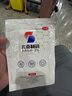本桑制藥止鼾貼打呼嚕中重度打鼾專用肥胖非神鼻貼液體止鼾器噴霧劑防打鼾 推薦選擇【買2贈1 實發(fā)3盒】周期裝 曬單實拍圖