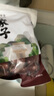 方家鋪?zhàn)蛹t棗500g*2袋 新疆特產(chǎn)和田大棗特級紅棗無添加量販裝補(bǔ)血送長輩 曬單實拍圖