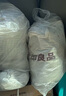無印良品100%純棉三件套0.9米/1.2米床學(xué)生宿舍全棉床單被套被罩1.5米x2米 曬單實(shí)拍圖