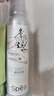 Spes詩裴絲高顱頂蓬松神器高定香氛免洗干發(fā)定型噴霧蛇年限定150ml*2 曬單實(shí)拍圖