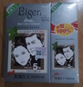 Bigen美源宣若 發(fā)采快速黑發(fā)霜 160g（棕黑色 882s）國(guó)產(chǎn)加量 植萃蓋白 曬單實(shí)拍圖