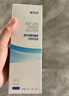 鏡特舒 硬性角膜接觸鏡 專用沖洗液360ml*4瓶 ok鏡角膜塑形鏡硬鏡護(hù)理 曬單實(shí)拍圖