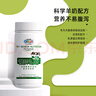 新寵之康寵物狗狗貓咪羊奶粉400g成幼奶貓奶狗泰迪金毛全階段懷孕成長(zhǎng)營(yíng)養(yǎng) 曬單實(shí)拍圖