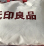 無印良品加厚法蘭絨毛毯午睡毯子毛毯被子空調(diào)毯蓋毯毛巾被 150*200cm 曬單實拍圖