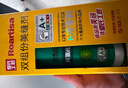 皇氏工匠美縫劑1級耐黃變升級瓷磚地磚環(huán)氧彩砂填縫劑防霉防水啞光 木紋色 曬單實拍圖