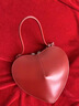 絲芙倫愛(ài)心形真皮斜挎手提小包氣質(zhì)2026新款牛皮貝殼手機包喜婆婆新娘包 紅色-頭層牛皮 曬單實(shí)拍圖