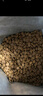 愛肯拿（ACANA）狗糧 鴨肉梨成犬低敏去淚痕全價(jià)通用原裝進(jìn)口糧11.4kg效期26/3 曬單實(shí)拍圖