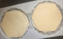 展藝 蛋黃酥用酥皮 20片 600g 中式起酥皮蛋黃酥酥皮半成品 曬單實(shí)拍圖