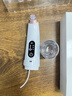 颯望【德國(guó)】黑頭儀器吸黑頭小氣泡毛孔粉刺深層清潔器電動(dòng)去黑頭鏟皮機(jī)超強(qiáng)吸力小氣泡水循環(huán)美容儀器 重度黑頭救星丨康佳500強(qiáng)丨5年換新 （頂級(jí)款）水潤(rùn)毛孔+藍(lán)光殺菌+秒吸頑固黑頭 曬單實(shí)拍圖
