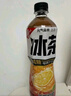 元氣森林冰茶減糖冰爆檸檬紅茶大瓶茶飲料900mL*12瓶 整箱 曬單實拍圖