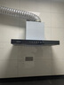 好太太億美抽油煙機家用廚房大吸力頂吸式脫排煙機智能體感自清洗歐式抽油煙機 【中配款】900寬 五鍵觸控+自動(dòng)清洗+揮手感應 曬單實(shí)拍圖