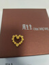 周生生黃金吊墜 玫瑰花環(huán)足金不含項鏈 情侶生日禮物82296P計價(jià)3.4克 曬單實(shí)拍圖