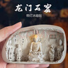 洛陽龍門石窟發(fā)光冰箱貼紀念品半面佛牽手姐妹俑博物館文創(chuàng)伴手禮 龍門石窟發(fā)光冰箱貼 曬單實拍圖