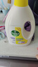滴露（Dettol）衣物除菌液 消毒液 檸檬3L 99.9%殺菌除螨內(nèi)衣兒童衣物可配洗衣液 曬單實(shí)拍圖