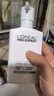 歐萊雅男士專用氨基酸潔面乳185ml*2套裝控油保濕洗面奶去角質(zhì)護(hù)膚品 曬單實拍圖