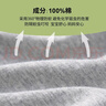 頂瓜瓜男童防蚊褲夏季薄款全棉兒童休閑運動褲寬松純棉透氣 麻灰 150  曬單實拍圖