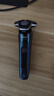 飛利浦（PHILIPS）電動剃須刀旋護新7系 微提切科技SkinIQ動態(tài)感應(yīng)刮胡刀 配無繩清潔中心 七夕情人節(jié)禮物送老公 曬單實拍圖