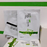 資萊皙蘆薈補(bǔ)水舒緩面膜煙酰胺美白保濕舒緩滋潤(rùn)肌膚服帖男女專用 共發(fā)30片【贈(zèng)精華2瓶】 曬單實(shí)拍圖