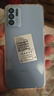 IPRO新款I(lǐng)PRO學(xué)生專用手機(jī)P200pro 小學(xué)兒童初高中青少年 助學(xué)習(xí)防沉迷 網(wǎng)課學(xué)習(xí)可微信 家長(zhǎng)可控 天青藍(lán)（5G） 8G+256G 曬單實(shí)拍圖