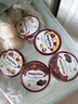 哈根達(dá)斯（Haagen-Dazs）經(jīng)典夏威夷果仁口味冰淇淋 100ml/杯 雪糕 曬單實(shí)拍圖