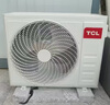 TCL京東聯(lián)名3匹一級能效真省電SE柜機雙出風口立式空調(diào)變頻KFR-72LW/JD21+B1以舊換新國家補貼 曬單實拍圖