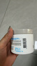 科顏氏（Kiehl's）亞馬遜白泥清潔面膜125ml 清潔修護黑頭痘痘高保濕舒緩緊致 白泥清潔面膜125ml 曬單實拍圖