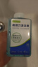 凱沃斯適配飛利浦剃須刀頭清洗液飛科刮胡刀頭保養(yǎng)潤(rùn)滑去異味博朗/松下/超人/米家電動(dòng)剃須刀通用清潔液 電動(dòng)剃須刀清洗液2瓶600ML 曬單實(shí)拍圖