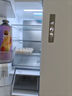 美的（Midea）508升法式多門四開(kāi)門一級(jí)能效雙系統(tǒng)雙循環(huán)除菌凈味國(guó)家補(bǔ)貼20%家用冰箱大容量BCD-508WTPZM(E)白 曬單實(shí)拍圖