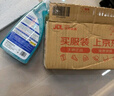 箭牌浴室清潔劑衛(wèi)生間清潔噴霧瓷磚除垢劑除菌浴室清洗劑500ml*1瓶 曬單實拍圖