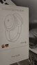 漫步者（EDIFIER）MT6 pro主動(dòng)降噪頭戴式無(wú)線藍(lán)牙耳機(jī)電競(jìng)游戲音樂(lè)電腦耳麥新款隔音高音質(zhì)長(zhǎng)續(xù)航 手機(jī)電腦平板通用 青綠色+便攜耳機(jī)包 曬單實(shí)拍圖