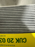 曼牌（MANNFILTER）空調(diào)濾清器空調(diào)濾芯CUK20037適配榮威RX3 MG名爵ZS 曬單實(shí)拍圖