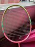 李寧（LI-NING）羽毛球拍ws72西瓜粉超輕6U攻守兼備單拍已拉線(xiàn) AYPU069-6 曬單實(shí)拍圖
