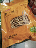 富昌 蘿卜干300g日曬蘿卜絲風(fēng)干白蘿卜條干貨可腌制蘿卜咸菜小涼菜 曬單實拍圖