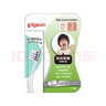 貝親（Pigeon）3歲+寶寶電動(dòng)牙刷刷頭 原裝配件（磨尖絲彎頭）   KA096 曬單實(shí)拍圖