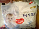 好奇（Huggies）金裝云感褲拉拉褲嬰兒尿不濕超薄成長褲新生兒寶寶瞬吸干爽學(xué)步褲 2XL 1包 34片 【15kg以上】 曬單實(shí)拍圖