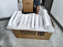 沃華斯頓銅鋁復(fù)合小背簍暖氣片家用水暖壁掛式衛(wèi)生間暖氣置物架 曬單實(shí)拍圖