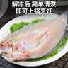 游牧御品 秋刀魚 5串 350g 烤魚燒烤秋刀魚串 海鮮燒烤食材 生鮮魚深海魚  曬單實(shí)拍圖