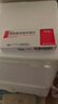 [瑞沁]脯氨酸恒格列凈片 10mg*10片 3盒裝 曬單實拍圖