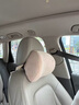 魅駒麂皮絨記憶棉汽車頭枕車用護(hù)頸枕車載枕頭頸椎枕靠枕慢回彈四季用 曬單實拍圖
