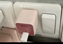 公牛（BULL）PD20W充電器 蘋果16快充頭 充滿自動斷電 適用于iPhone15/14/13promax/12/11/x/8 棉糖粉 曬單實(shí)拍圖
