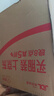 馬勒（MAHLE）濾芯套裝空氣濾+空調(diào)濾(適用新英朗/科沃茲/閱朗/科魯澤1.0/1.5L) 曬單實(shí)拍圖