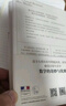 數(shù)學(xué)也可以這樣學(xué) 自然、空間和時間里的數(shù)學(xué)+大自然中的幾何學(xué) 套裝2冊（京東）(異步圖書出品) 曬單實(shí)拍圖