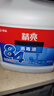 欖菊84消毒液5kg 大桶家用含氯消毒水除菌液殺菌99.999%衣物漂白劑 曬單實拍圖
