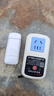 CNHOPAA 220V10A家用水泵電機(jī)遠(yuǎn)程遙控插座無(wú)線(xiàn)遙控開(kāi)關(guān)打藥機(jī)控制斷電開(kāi) 220V 遙控插座 1000米遙控器 曬單實(shí)拍圖