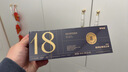 通用黑枸杞黃芪白茶茶葉19年壽眉緊壓茶贈(zèng)送禮盒裝高端黑十八 30袋 90g 1條 共 曬單實(shí)拍圖