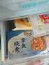 一旬一味手工包制全家福大燒麥420g*5袋30個早餐半成品早飯生鮮速食面點 曬單實拍圖