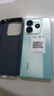 小米（MI）Redmi 紅米Note14  新品5G手機(jī) 小米紅米手機(jī) 國(guó)家補(bǔ)貼 幻影青 8GB+128GB 【官方標(biāo)配】 曬單實(shí)拍圖