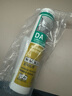 瓦克（WACKER） DA防霉玻璃膠廚衛(wèi)密封膠防水美容膠中性硅膠馬桶封邊膠 白色2支 曬單實拍圖